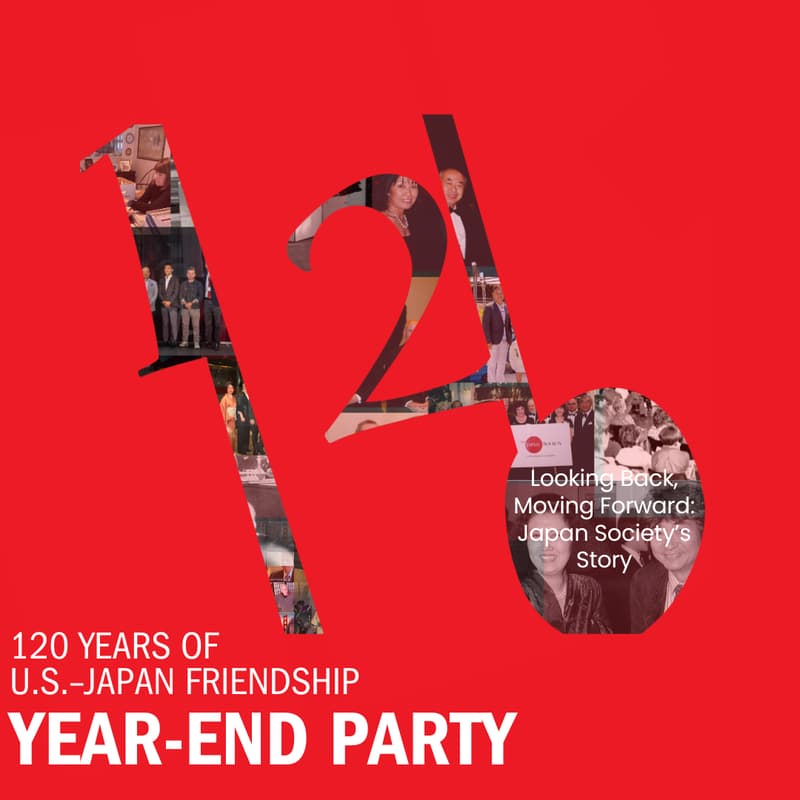 Cover Image for 2025 Chairman's Thank you Reception