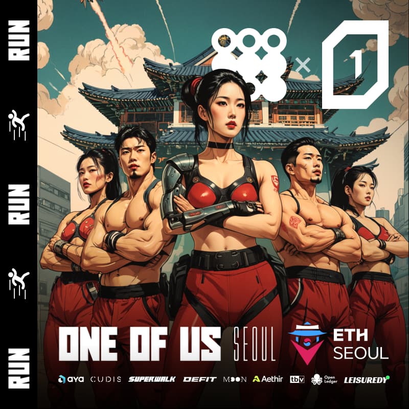 Cover Image for ONE OF US x 071Labs Run & Coffee  // Aya, Cudis, Superwalk, Defit, Moon ring, Jito, Aethir, Openledger,TBV & Leisuredy