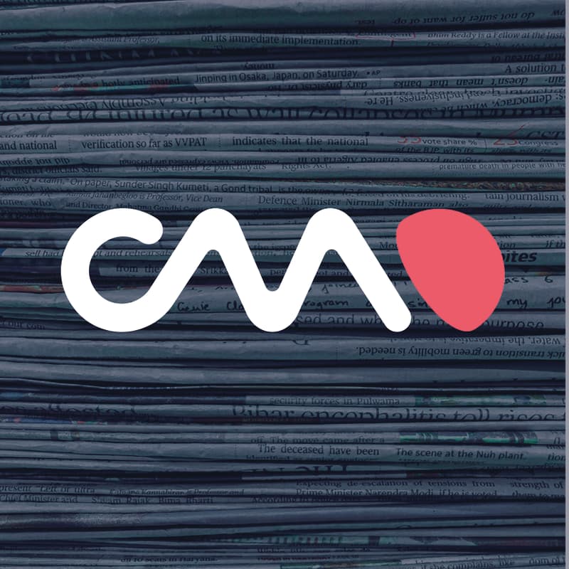 Cover Image for Pre-COP30 Disinformation Roundtable