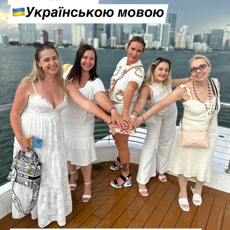 Cover Image for Вебінар: Стартуй як Туристичний Агент з Дому в США!