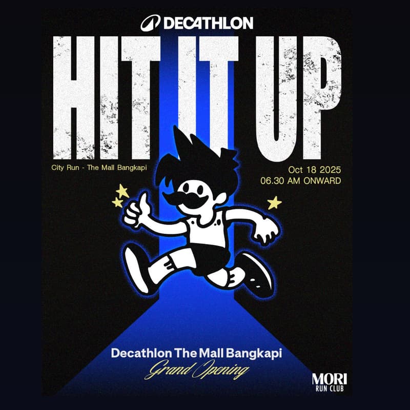 Cover Image for "Hit It Up" Decathlon The Mall Bangkapi Grand Opening - by Mori Run Club