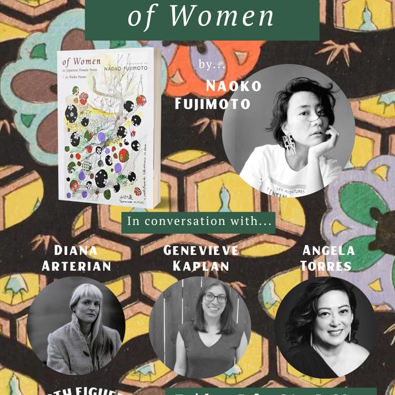 Cover Image for Book Launch: of Women by Naoko Fujimoto