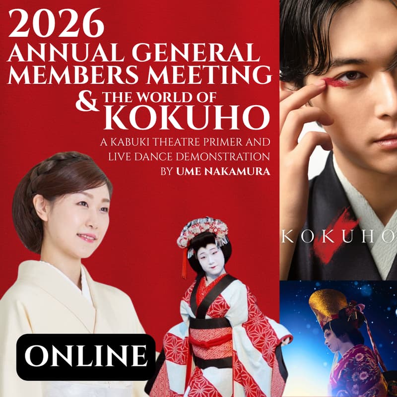 Cover Image for ONLINE | The World of Kokuho: A Kabuki Theatre Primer and Live Dance Demonstration