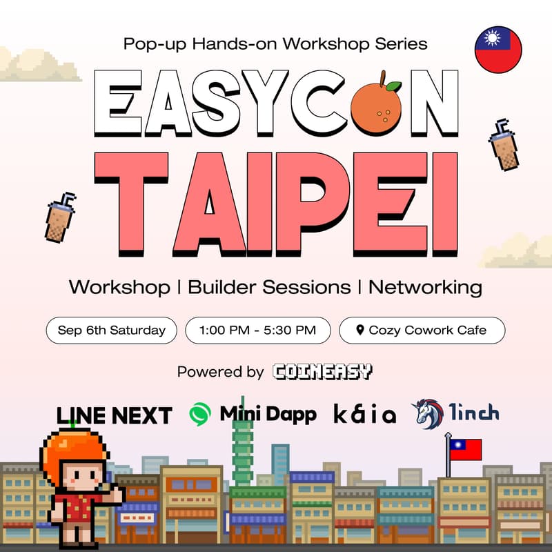 Cover Image for EASYCON Taipei 🇹🇼