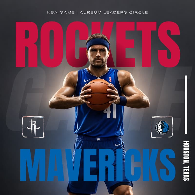 Cover Image for Mavericks vs. Rockets — Private Suite Gathering