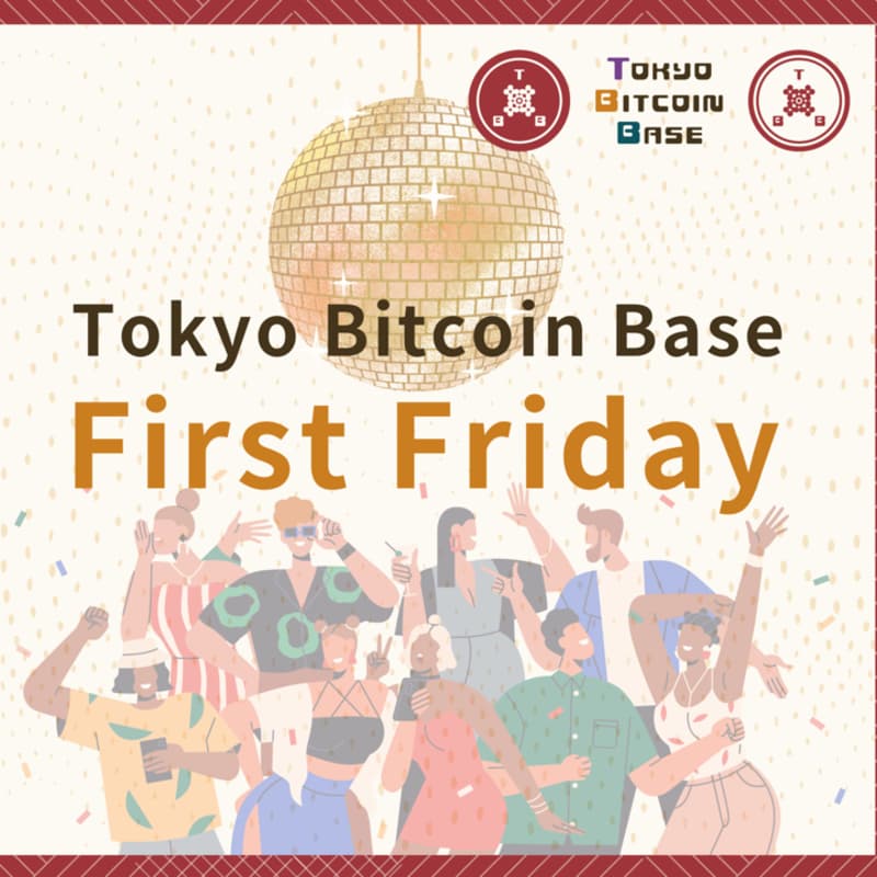 Cover Image for TBB First Friday⚡️