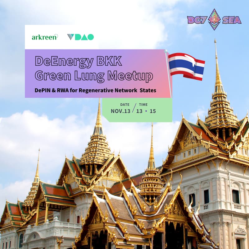 Cover Image for DeEnergy BKK Green Lung Meetup