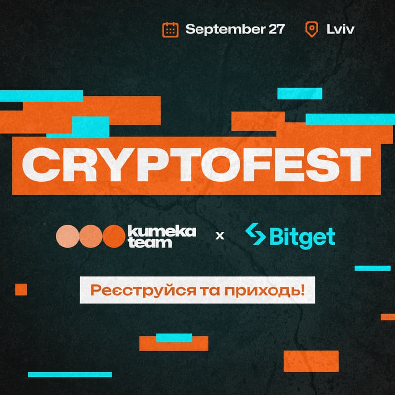 Cover Image for CryptoFest: Bitget × Kumeka Team