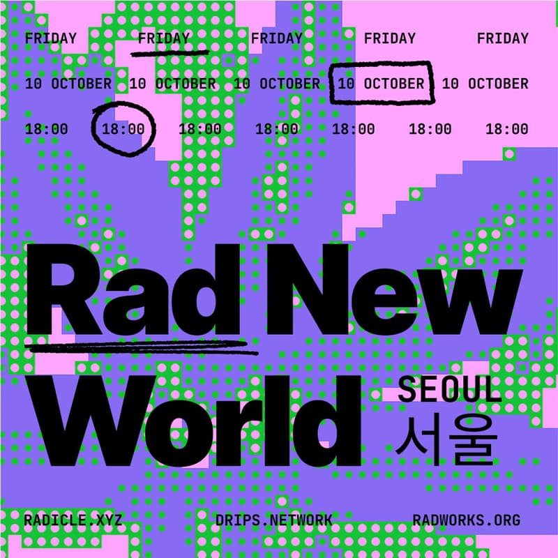 Cover Image for Rad New World Seoul