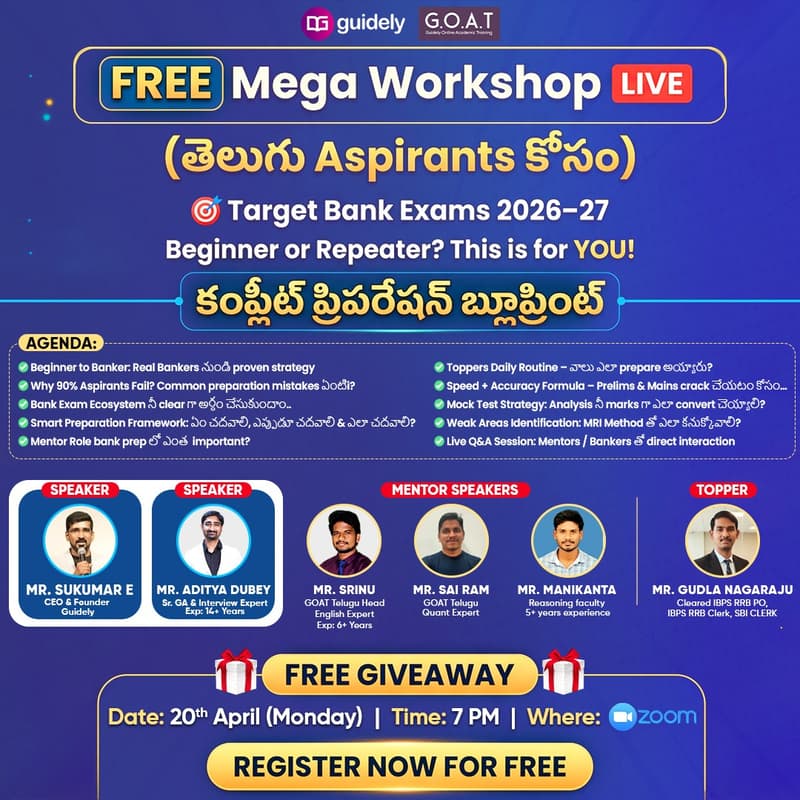 Cover Image for తెలుగు Aspirants కోసం |Target Bank Exams 2026–27 Beginner or Repeater? ఇది మీ కోసమే!
