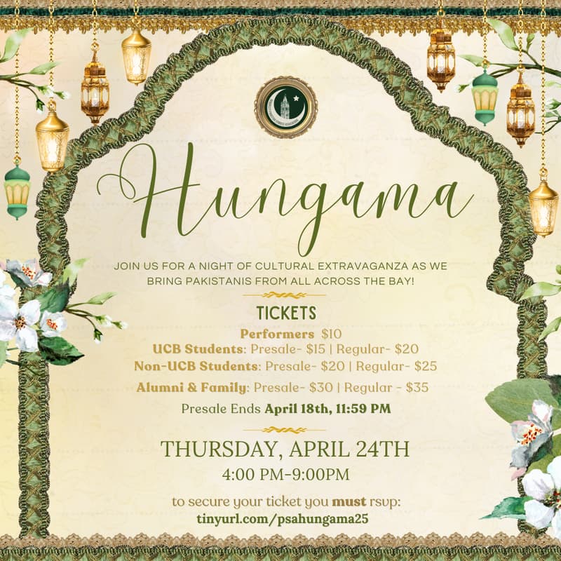 Cover Image for PSA Hungama