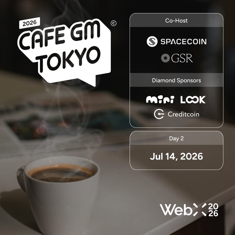 Cover Image for CafeGM by Spacecoin & GSR | Day2