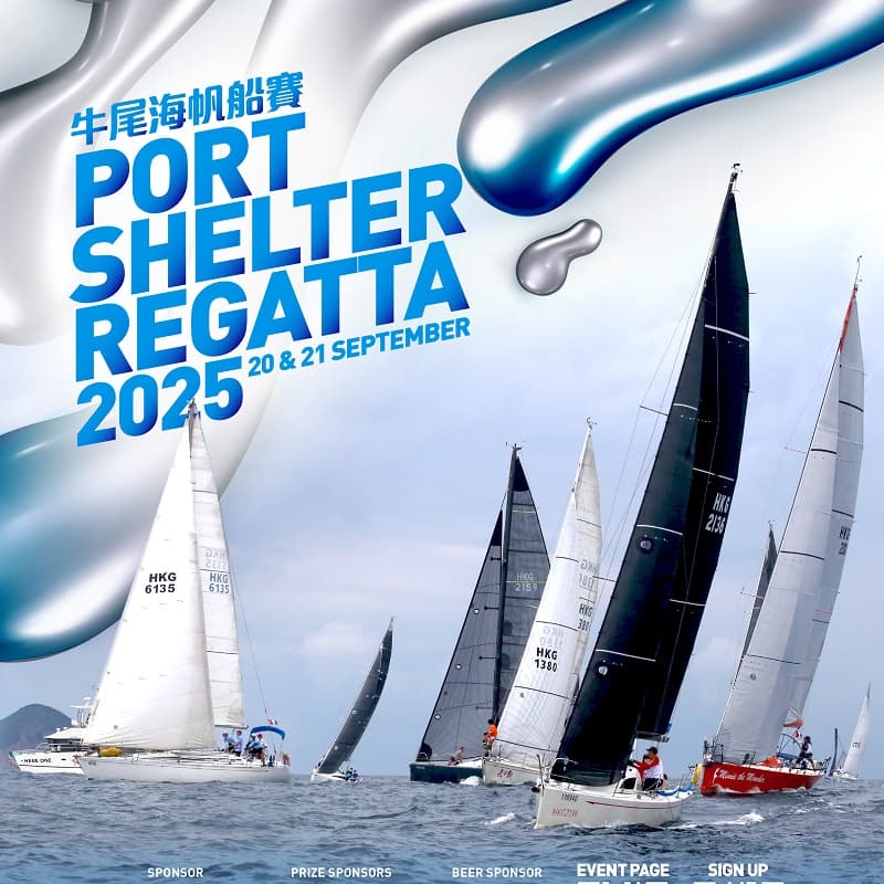 Cover Image for Port Shelter Regatta 21/9/2025 Race 2&3 Geometric course Manbude