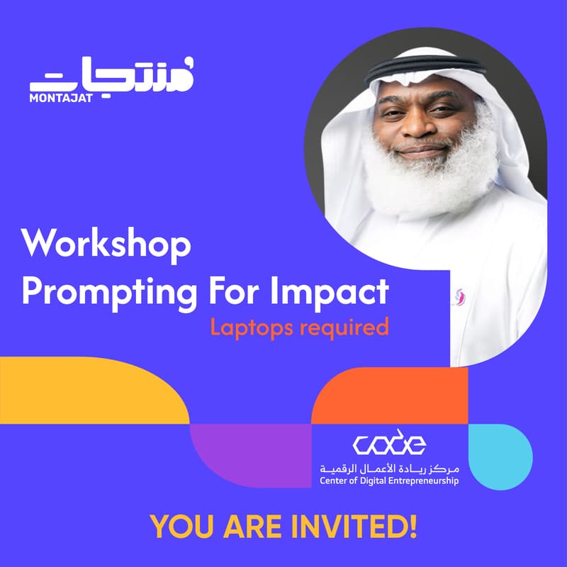 Cover Image for Montajat Workshop - Prompting for Impact.