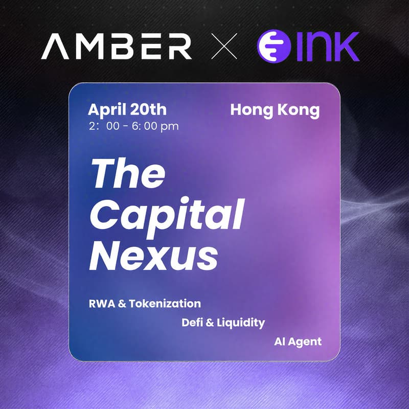 Cover Image for The Capital Nexus | Amber Group X Ink
