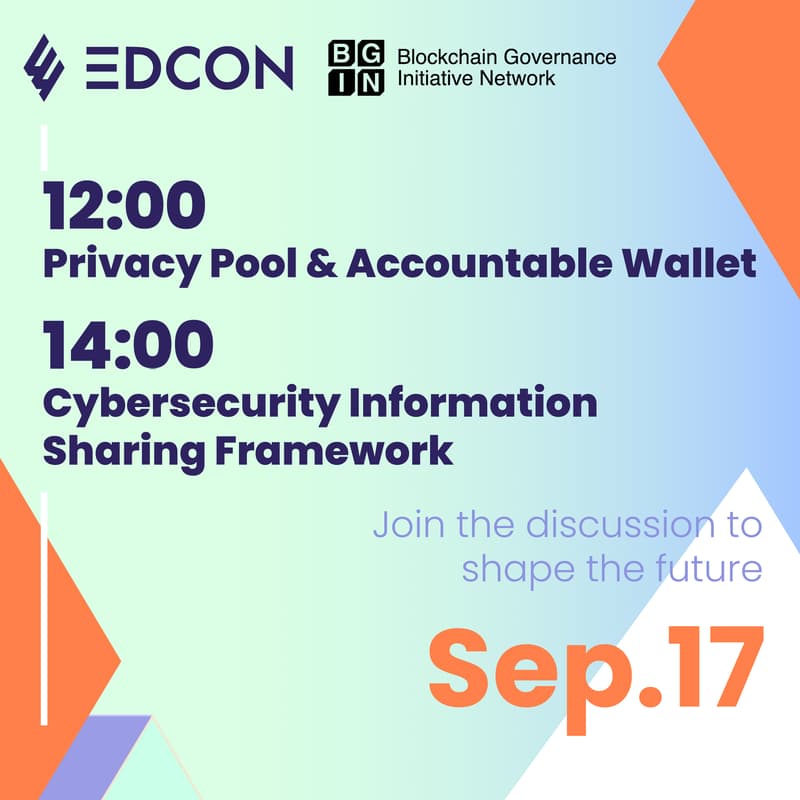 Cover Image for BGIN Layer2 Meetup @ EDCON 2025