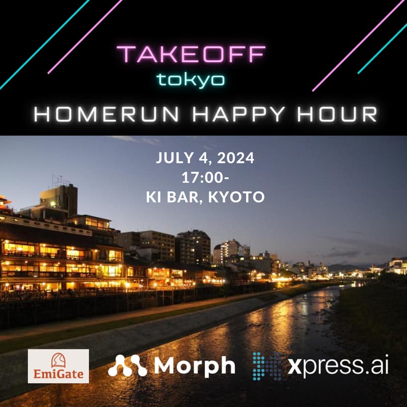 Cover Image for Homerun Happy Hour by Takeoff Tokyo