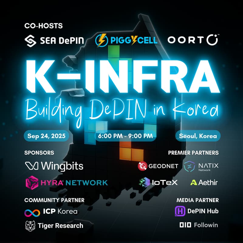 Cover Image for K-INFRA: Building DePIN in Korea 🇰🇷
