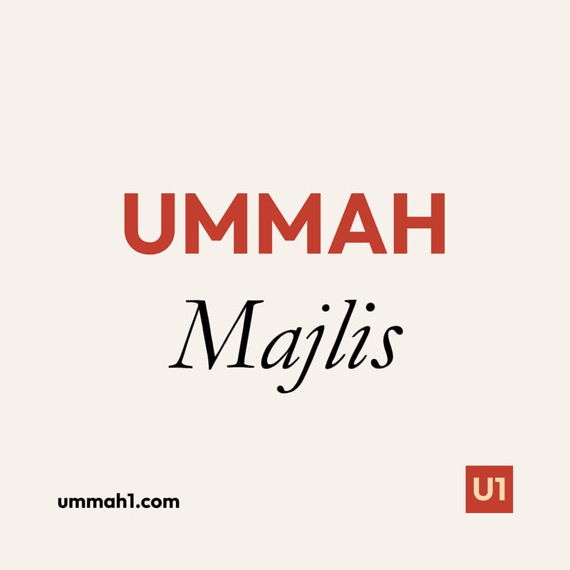 Cover Image for UMMAH Majlis - Private Investor Dinner
