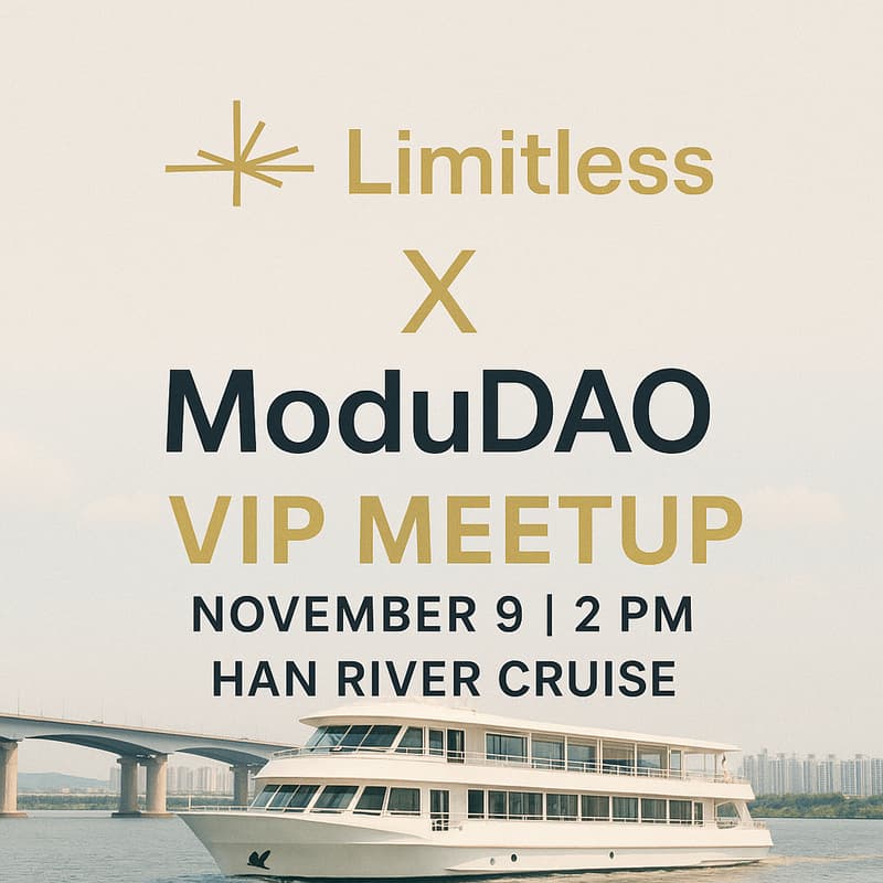 Cover Image for 🚀Limitless VIP 밋업