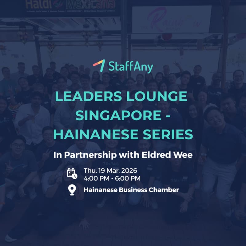 Cover Image for Leader's Lounge - Hainanese Series