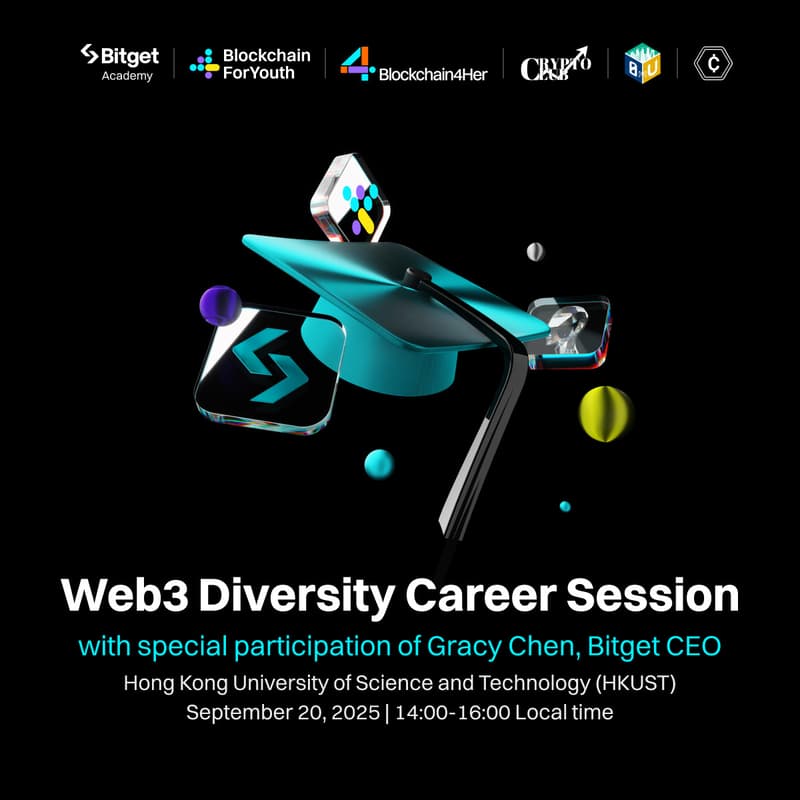 Cover Image for Web3 Diversity Career Session @ HKUST