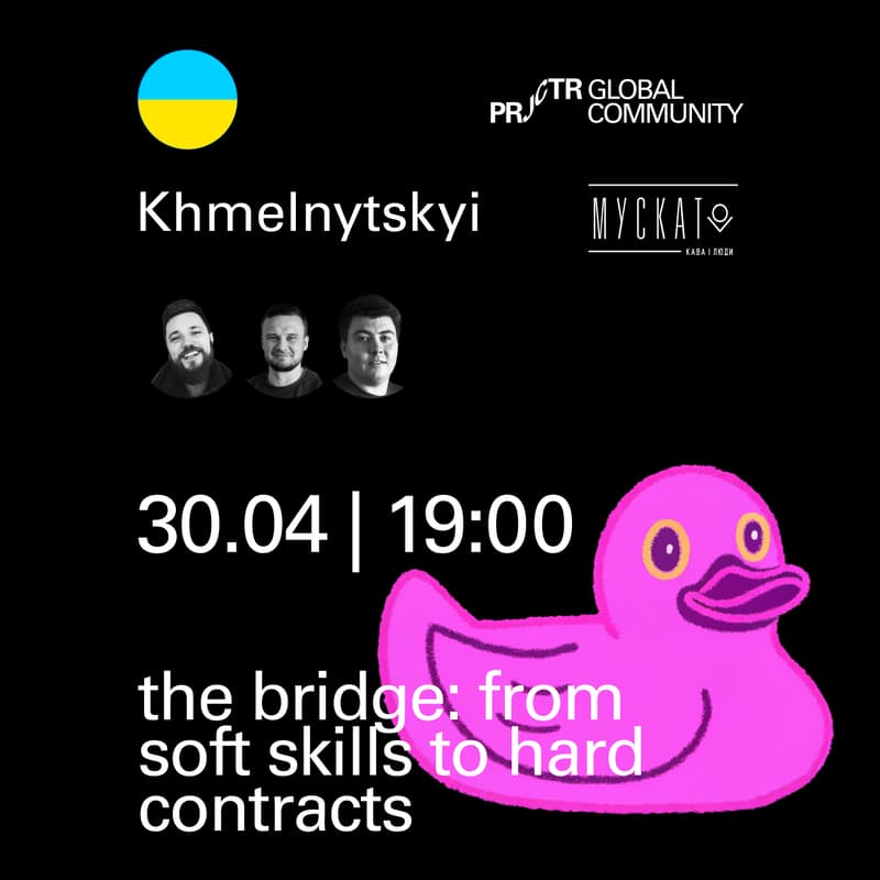 Cover Image for Khmelnytskyi. The bridge: from soft skills to hard contracts