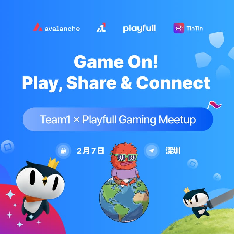 Cover Image for Game On! Team1 x Playfull Gaming Meetup [Shenzhen]