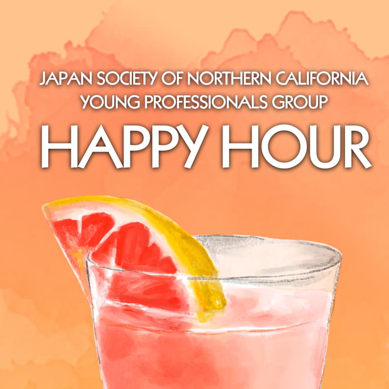 Cover Image for 🍹 Japan Society Young Professionals Group (YPG) Happy Hour