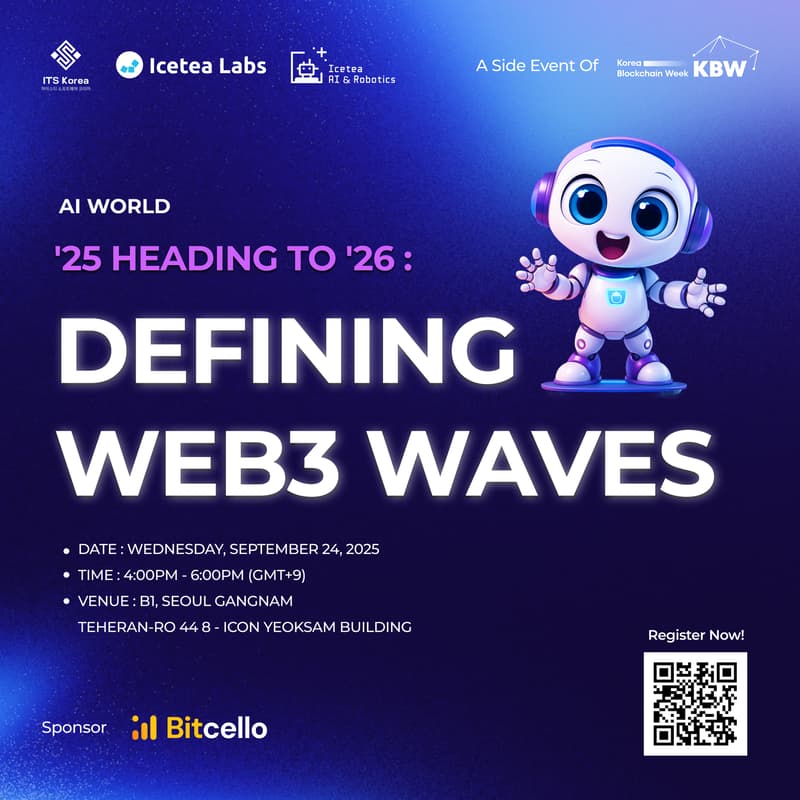Cover Image for AI World '25 Heading to '26: Defining Web3 Waves