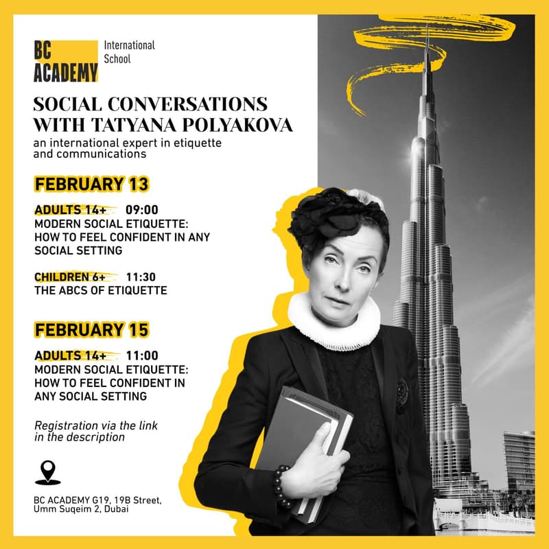 Cover Image for Modern Social Etiquette: how to feel confident in any social setting