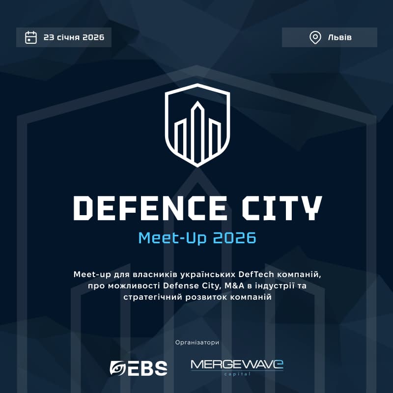 Cover Image for Defense City MeetUp