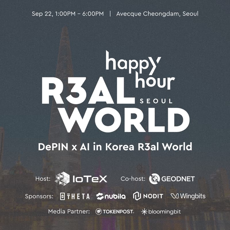 Cover Image for DePIN x AI: Real World Happy Hour in Seoul