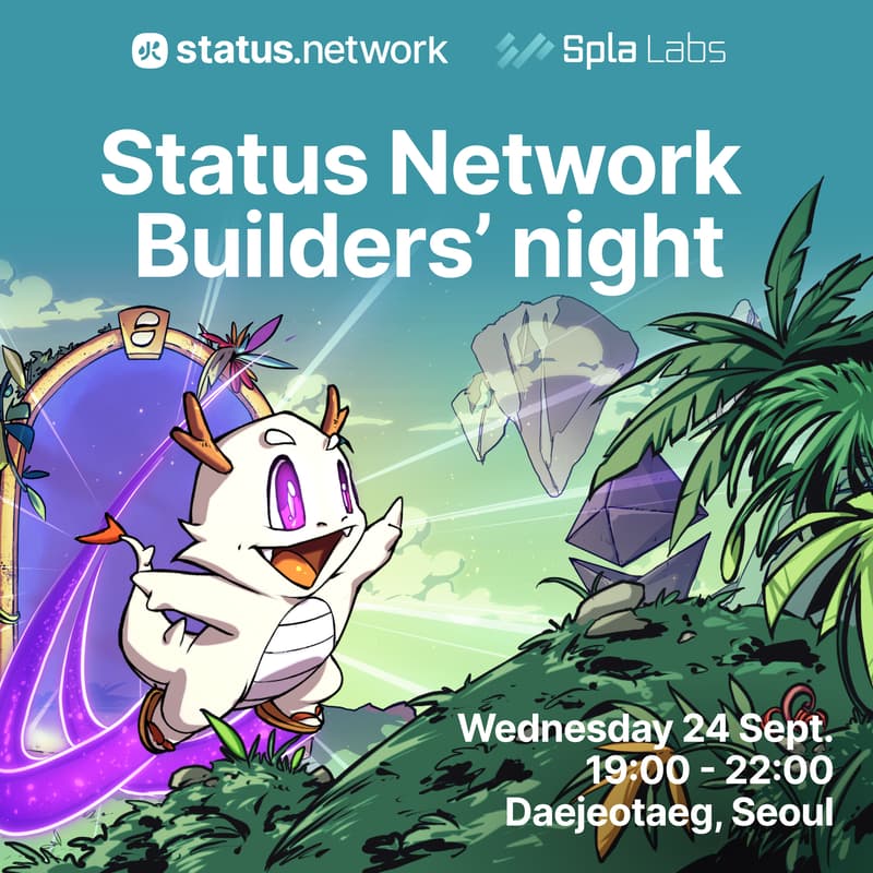 Cover Image for Status Network Builders' Night