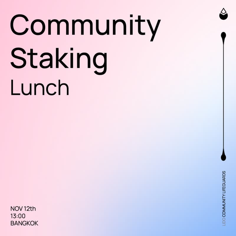 Cover Image for Lido Community Staking Lunch