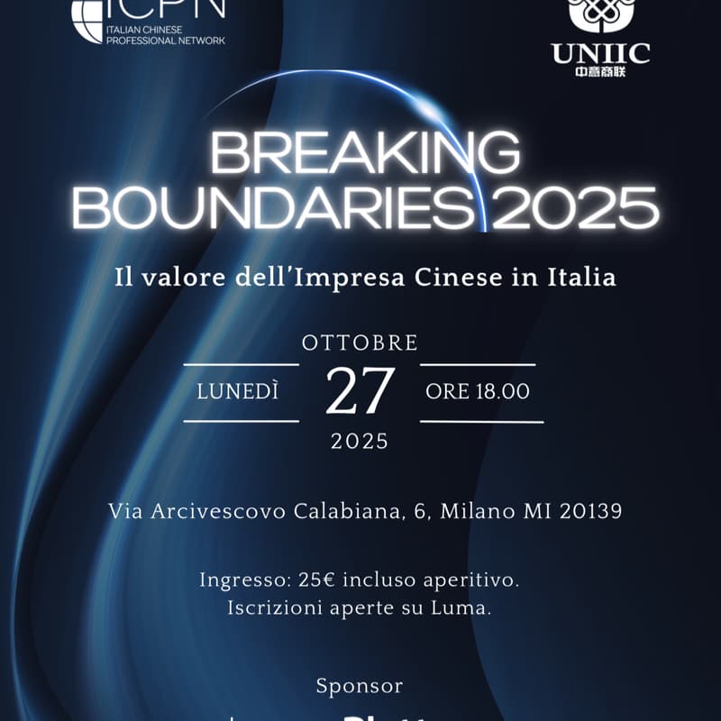 Cover Image for Breaking Boundaries 2025