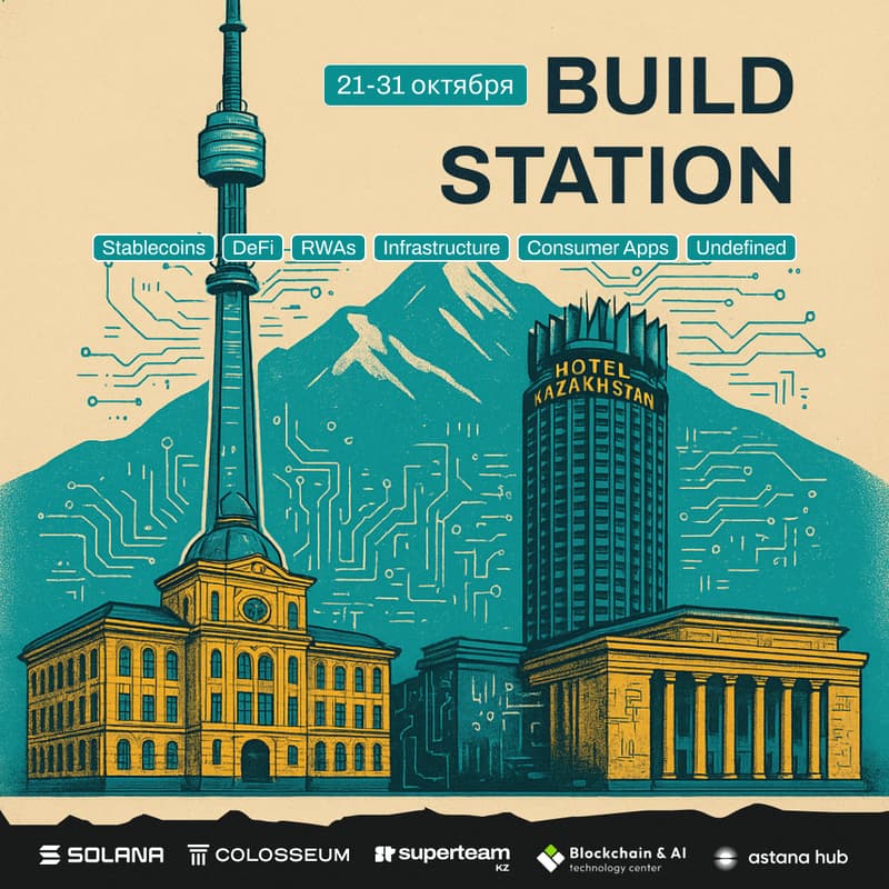Cover Image for BUILD STATION