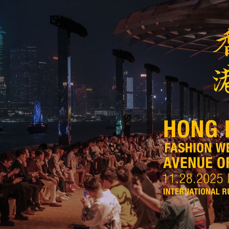 Cover Image for Hong Kong Fashion Week Spring Summer 26