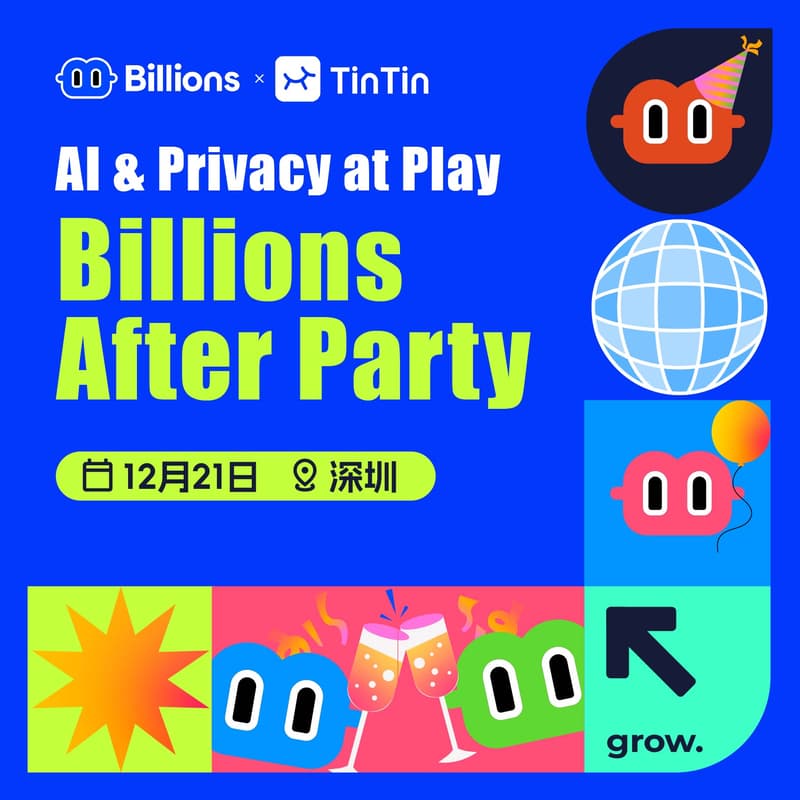 Cover Image for AI & Privacy at Play: Billions Afterparty