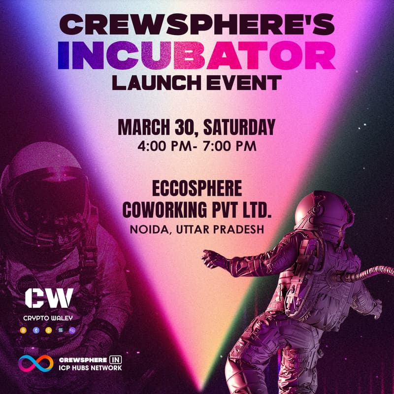 Cover Image for Crewsphere's Incubator Launch Event 