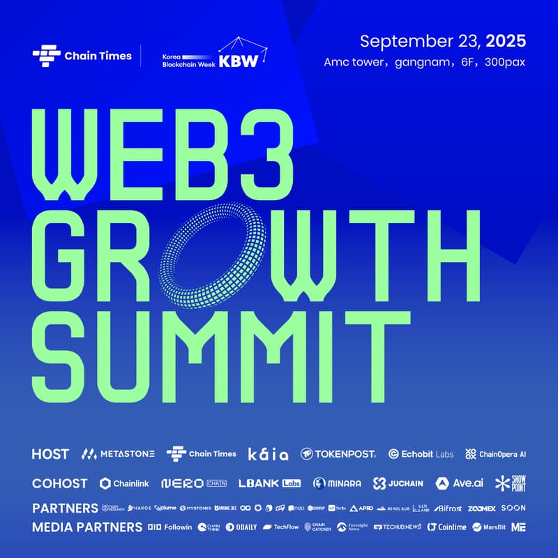 Cover Image for Web3 Growth Summit
