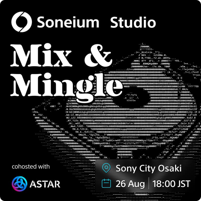 Cover Image for Soneium Studio: Mix & Mingle | SONY City