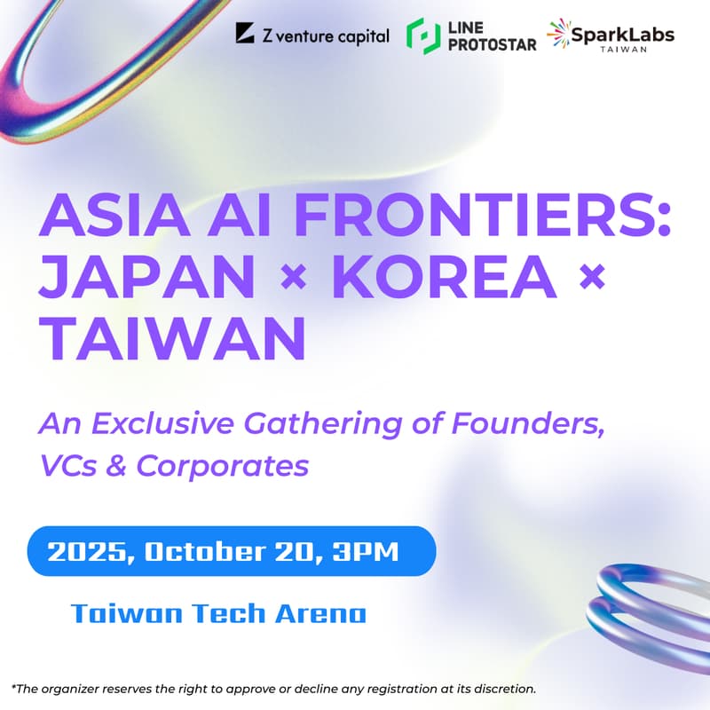 Cover Image for Asia AI Frontiers: Japan × Korea × Taiwan: An Exclusive Gathering of Founders, VCs & Corporates