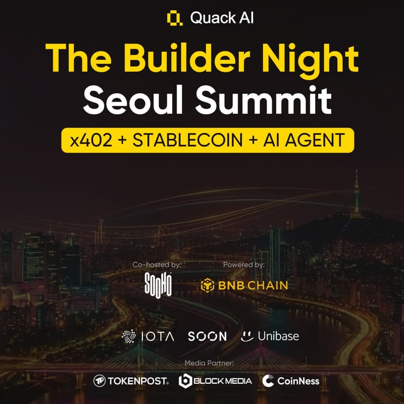Cover Image for Builder Night l Seoul Summit: AI × Web3 x Stablecoin