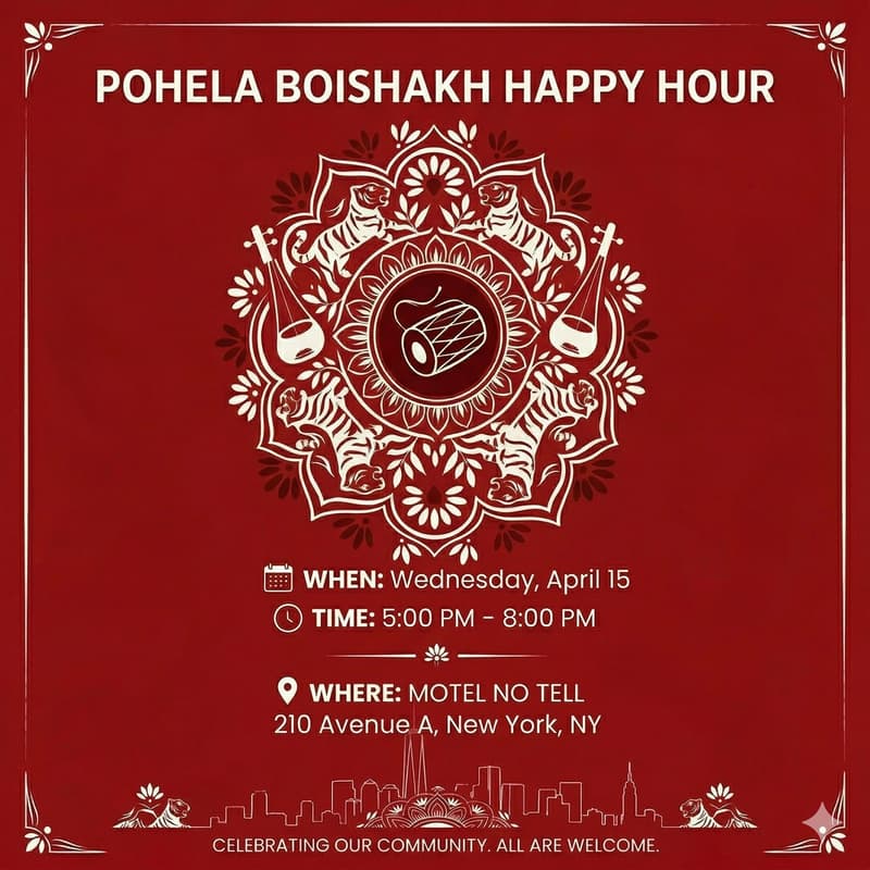 Cover Image for B/deshi Pohela Boishakh Happy Hour
