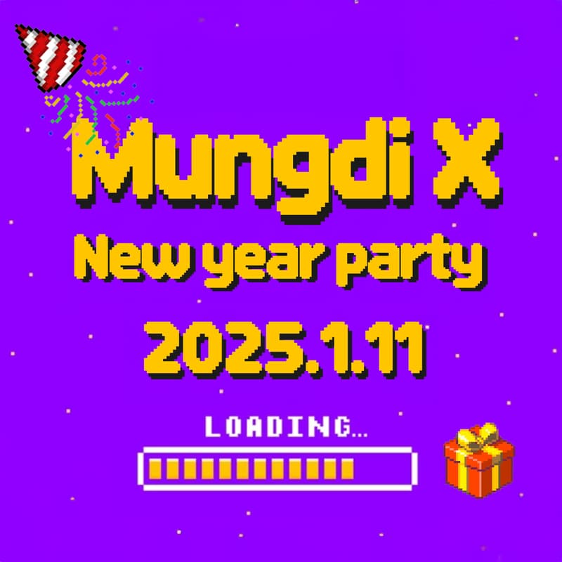 Cover Image for Mungdi X 2025 New Year Party