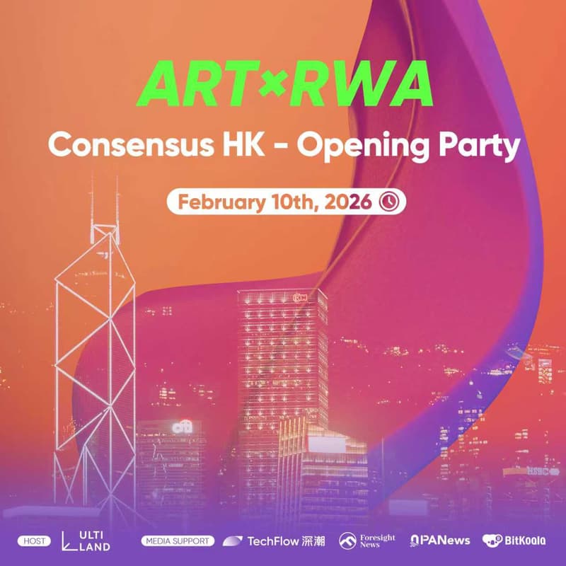 Cover Image for ART×RWA: Consensus HK - Opening Party🥂