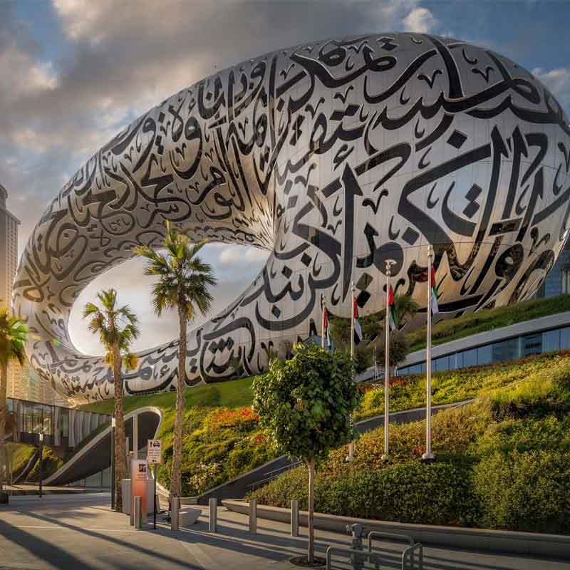 Cover Image for Reflections on the Dubai Future Forum: Voices from the Margins (Session 1: Africa/MENA/Asia))
