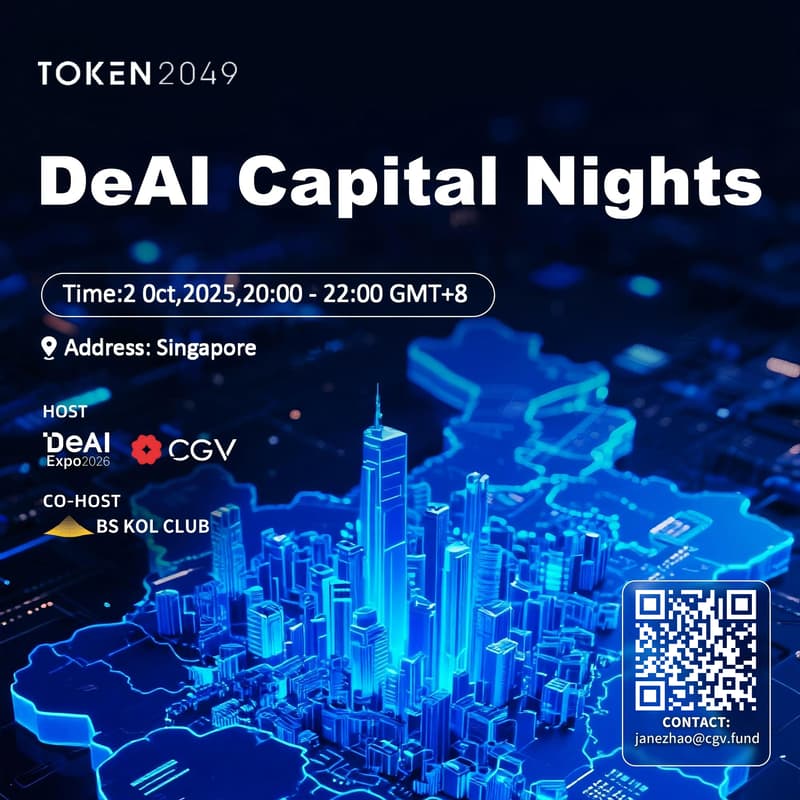 Cover Image for DeAI Capital Nights