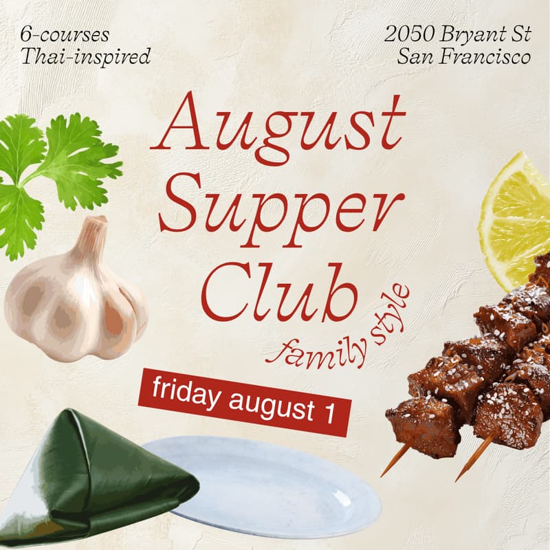 Cover Image for MOSA's August Supper Club (8/1)
